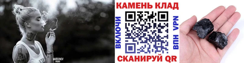 Купить ТГК  Псилоцибиновые грибы  Гашиш  МЕФ  А ПВП  Cocaine  Меленки