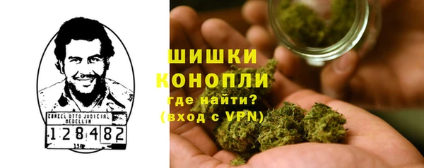 кокаин VHQ Заволжск