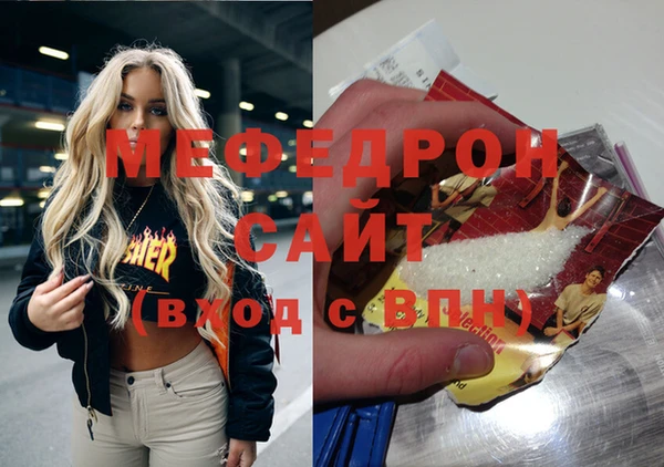 винт Заволжье