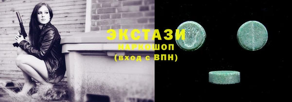 винт Заволжье