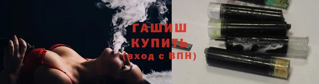 винт Заволжье