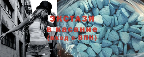 винт Заволжье