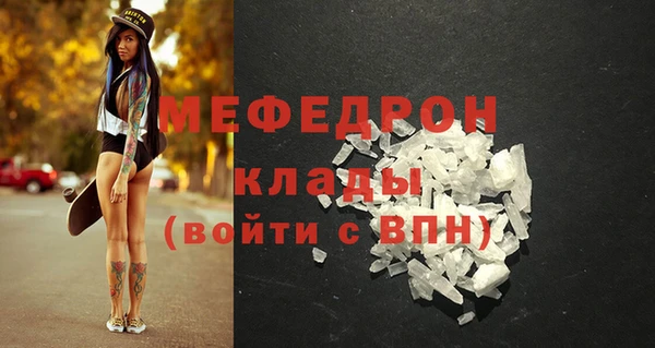 винт Заволжье