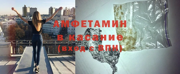 винт Заволжье