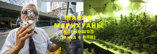 винт Заволжье
