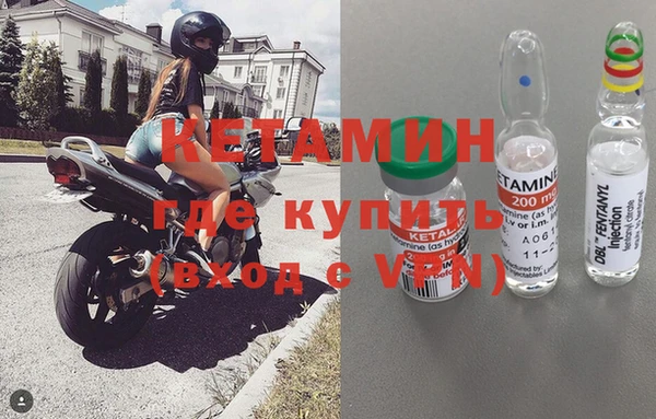 гашишное масло Заводоуковск