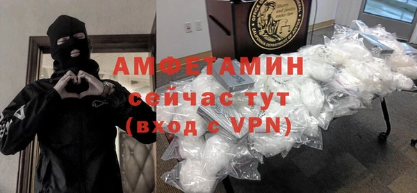 винт Заволжье