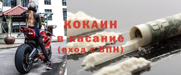 винт Заволжье