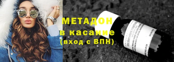 винт Заволжье