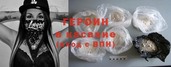 винт Заволжье