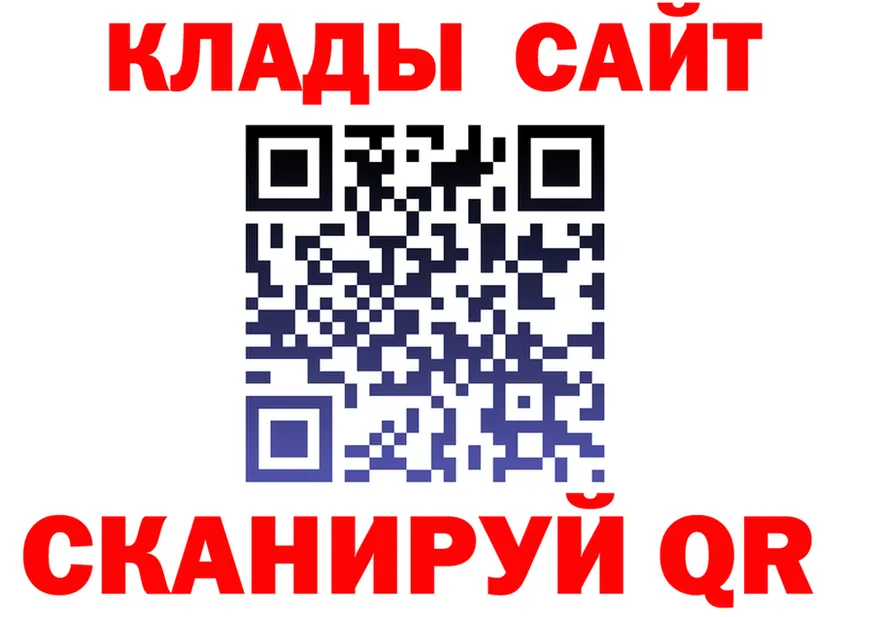 ТГК Wax зеркало shop гидра Меленки