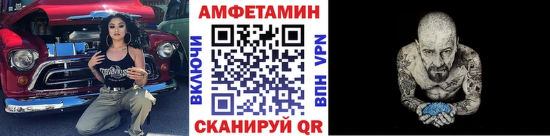 Купить где  Меленки  Метамфетамин Декстрометамфетамин 99.9% 