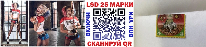 Наркотические марки 1,5мг  Купить закладки  Меленки 